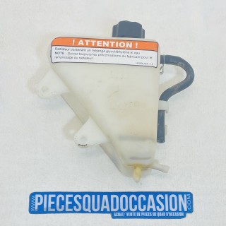 VASE D'EXPENSION QUAD 290/310/400/410/420/500/510/540/550/560/570/600/710/740600 HY ET SSV JOBBERHYTRACK
