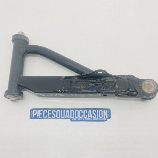 TRIANGLE SUPÉRIEUR DROIT QUAD 450 LTA SUZUKI KING QUAD (EIGER)