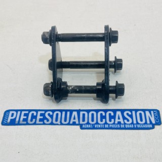 copie de pédale de frein arrière quad 550 hy hytrack