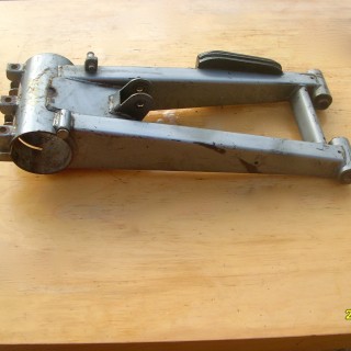 bras oscillant quad  450 dmx dinli