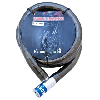 Antivol Câble Articulé Ø22mm x 1m50 Gaine Fumée