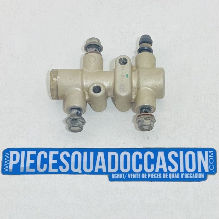 REPARTITEUR DE FREIN QUAD A300/A330/360/A450 MASAI ET DINLI