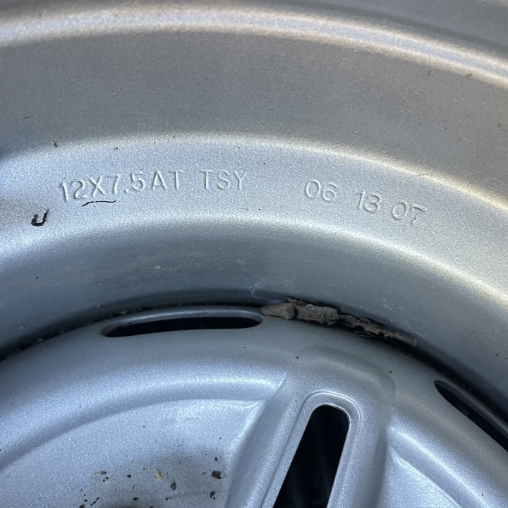 JANTE ARRIÈRE ACIER QUAD YAMAHA (12X7,5) GRIS ALU