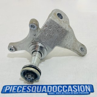 FUSÉE GAUCHE QUAD A450 MASAI