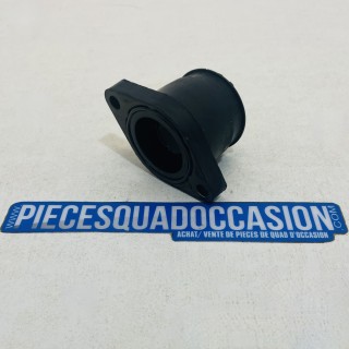 PIPE D'ADMISSION QUAD 450 KODIAK YAMAHA
