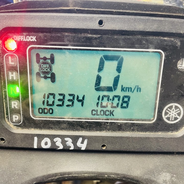 COMPTEUR QUAD 450 KODIAK YAMAHA (10334 km)