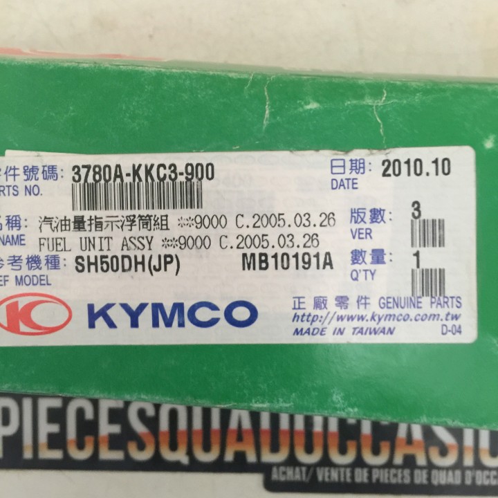 jauge a carburant scoot  G-DINK125-III-MMC kymco
