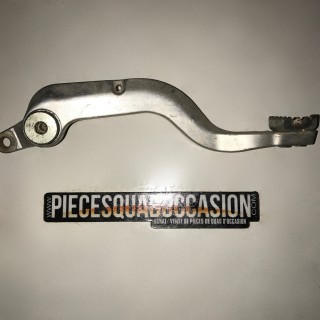 pédale de frein arriére quad 450 ltr suzuki