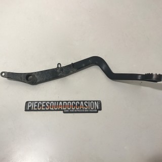 pédale de frein arrière quad 300 mxu kymco