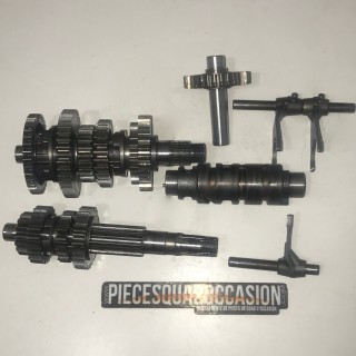 boite de vitesse quad 250 ltz suzuki