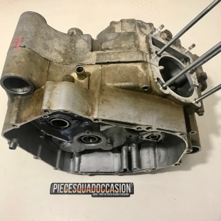 carter moteur quad 250 ltz suzuki
