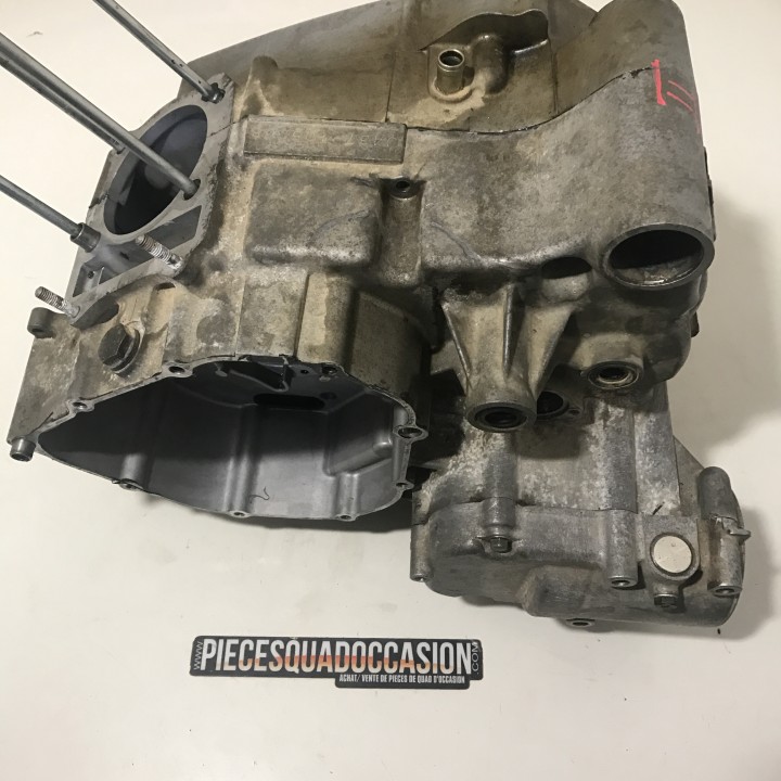 carter moteur quad 250 ltz suzuki