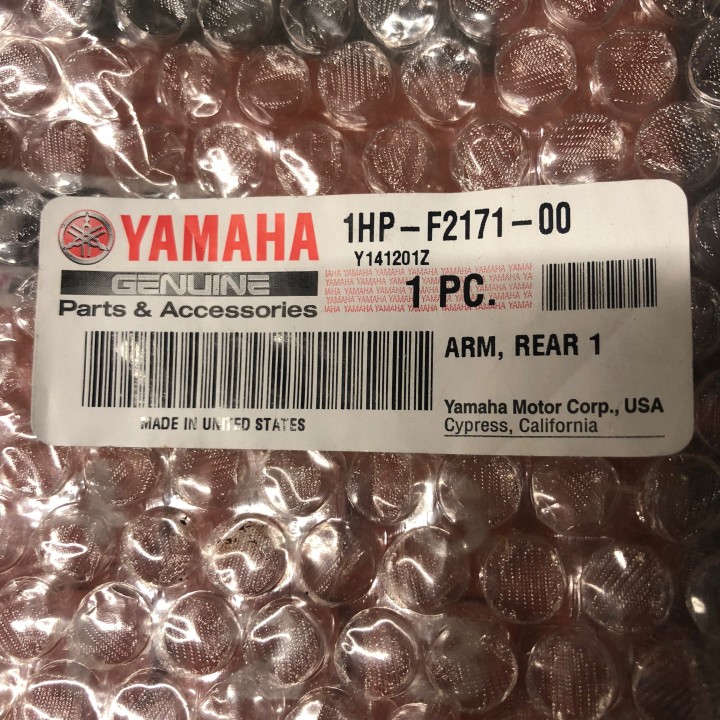 bras superieur arrière droit quad 550 et 700 grizzly et kodiak  yamaha
