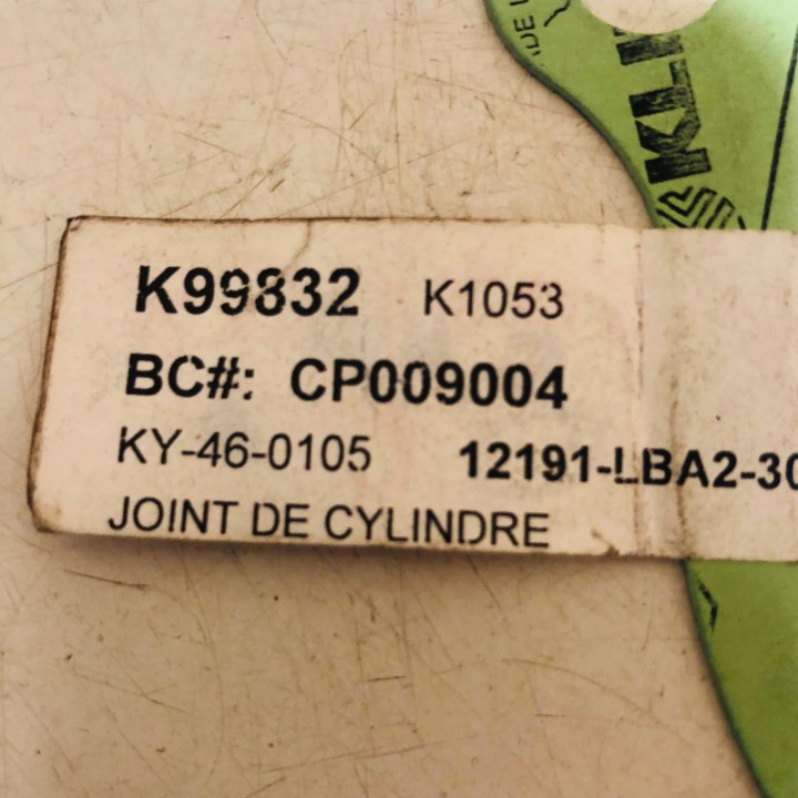 joint d'embasse quad 500 mxu kymco (KY-46-0105)