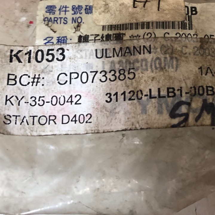 stator quad 150 mxer kymco (neuf)