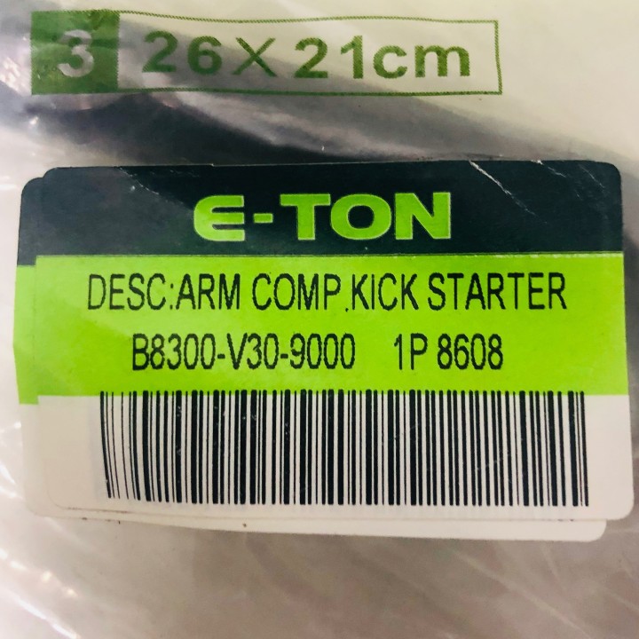kick quad 150 viper/yukon e-ton