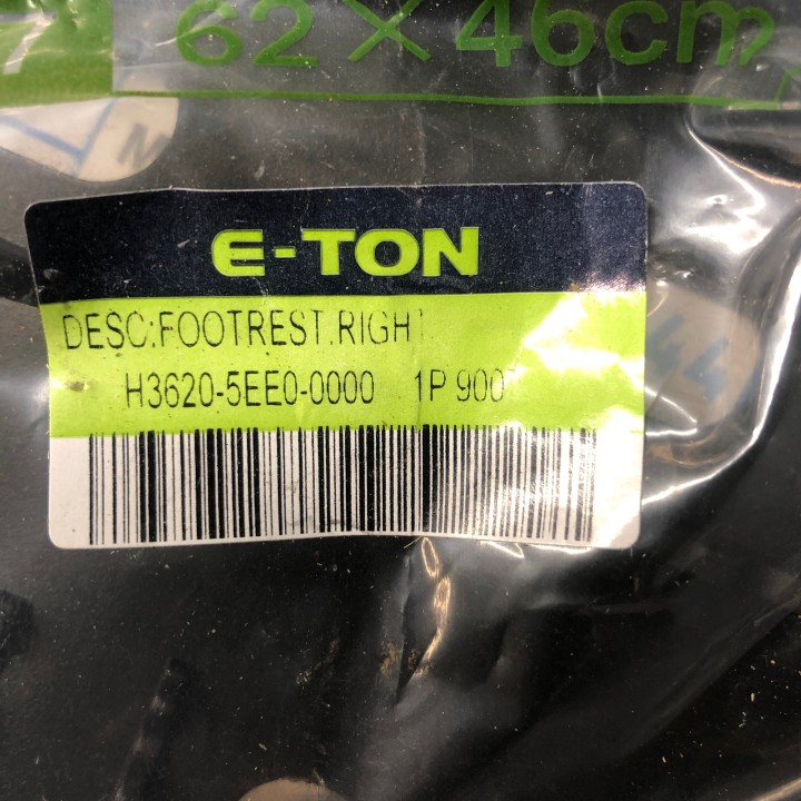 marche pied gauche quad 50/70/90 viper e-ton