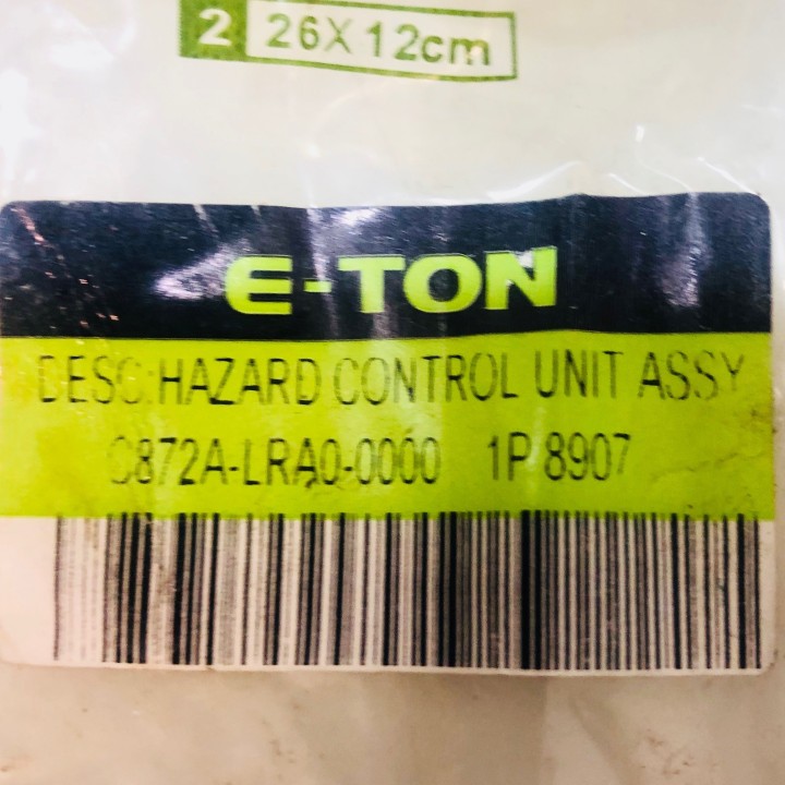 calculateur quad 250 et 300 vector e-ton