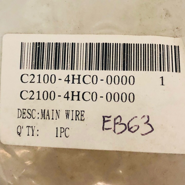 faisceau électrique quad 40 rxl viper et ixl rascal e-ton