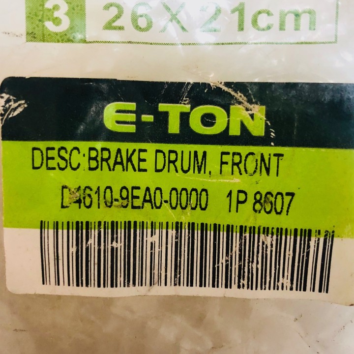 tambour avant quad 50/70/90 viper e-ton