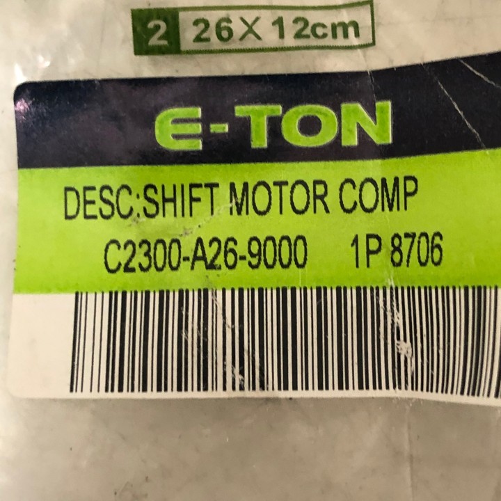 moteur de changement de vitesse quad 90 viper e-ton