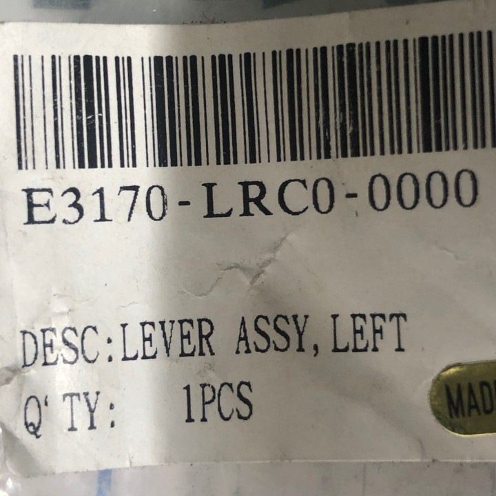 levier gauche quad 250 et 300 vector e-ton (CO67)