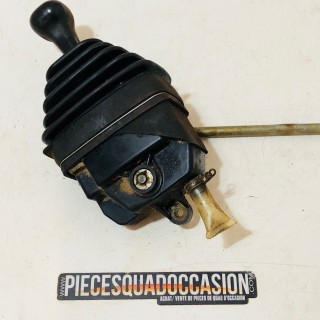 SELECTEUR DE VITESSE QUAD 350 WOLVERINE YAMAHA