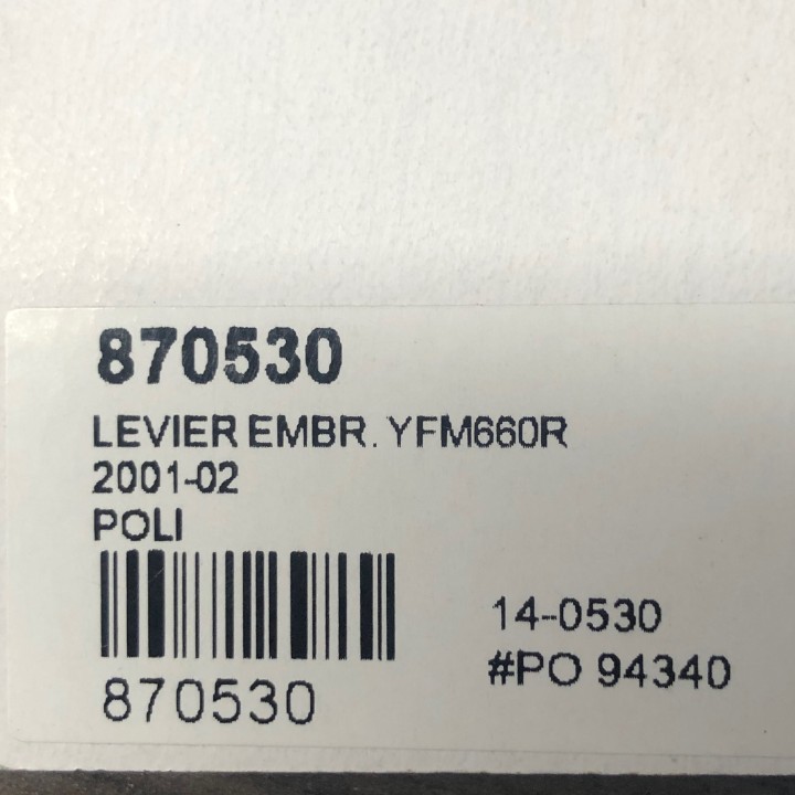 levier d'embrayage quad 660 raptor yamaha (bihr)