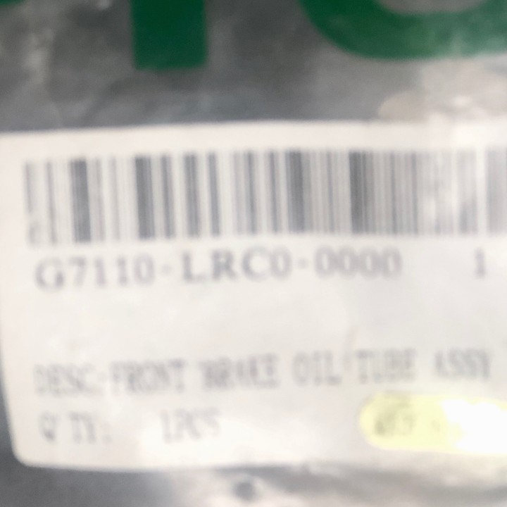 durite de frein avant quad 250/300 vector e-ton