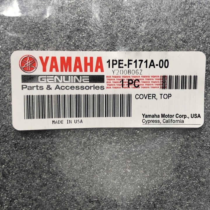 couvre réservoir quad 700 raptor yamaha (noir)
