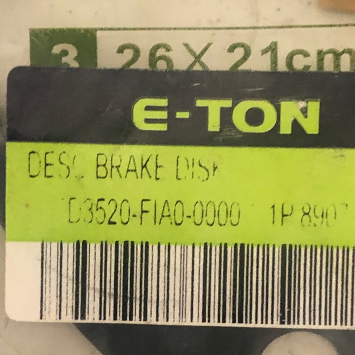 disque de frein arrière quad 150 yukon e-ton