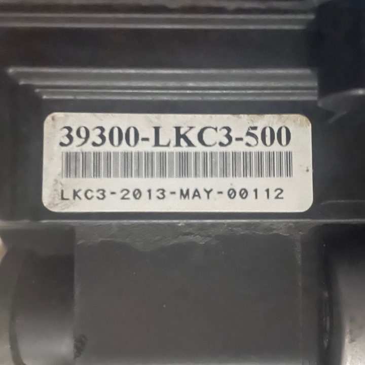PONT AVANT DIFFÉRENTIEL QUAD MXU 550 KYMCO