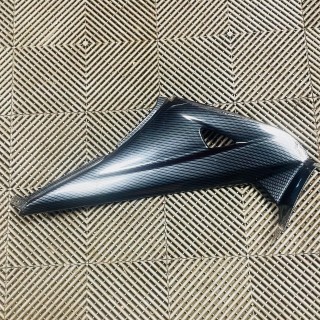 cache reservoir droit quad 325/400/460/500/550  target TGB (carbone)