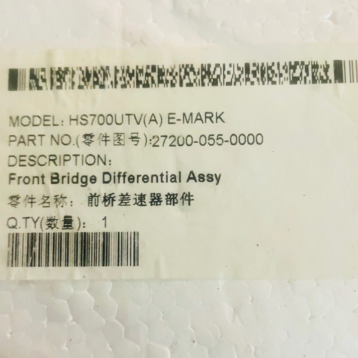 pont avant ssv 700 utv h-sun