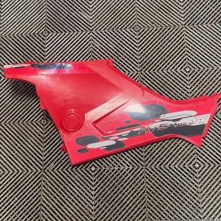 cache latéral gauche quad H540ST hytrack (rouge)