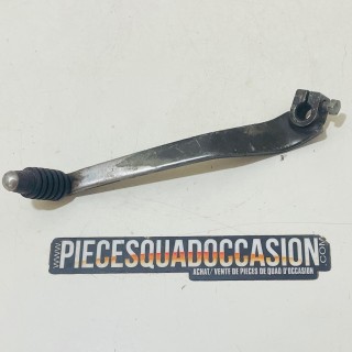 SELECTEUR QUAD 450 YFZ YAMAHA