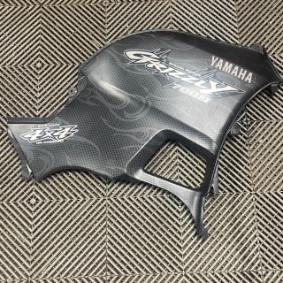 cache latéral droit quad 700 grizzly yamaha (gris)