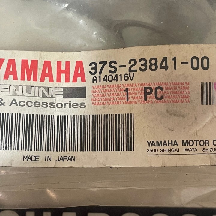 rotule de direction quad 250/350/400/450 yamaha (interieur)