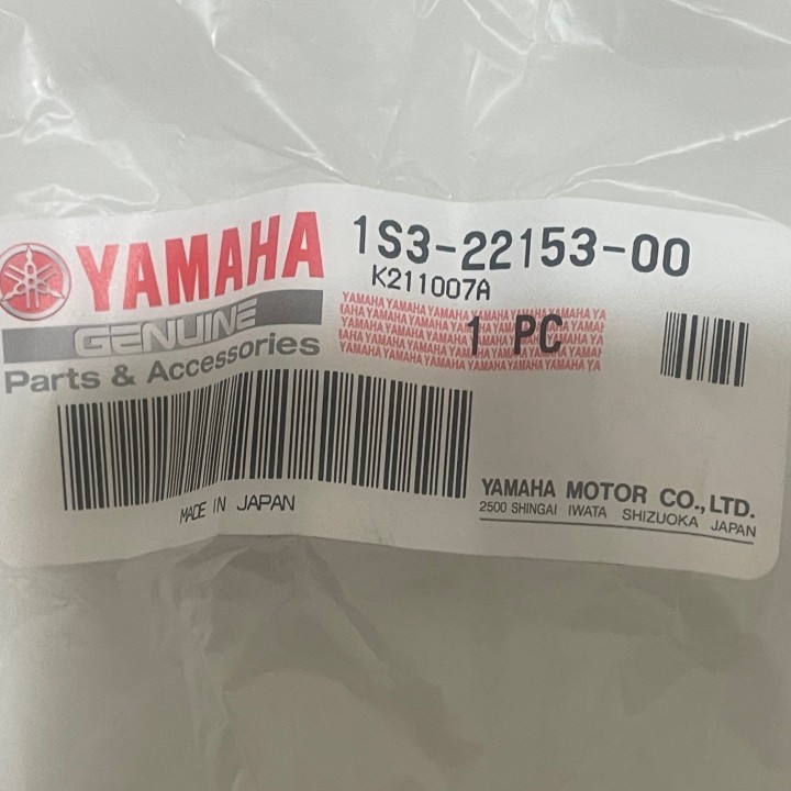 protection de chaine pour sabot de quad 700 raptor yamaha