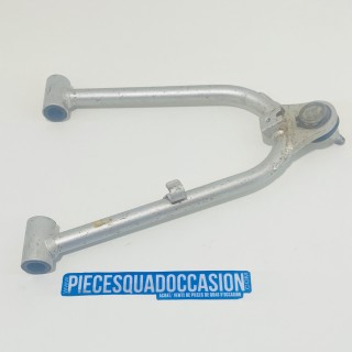 TRIANGLE SUPERIEUR DROIT QUAD 400 LTZ/KFX/DVX (03/04)