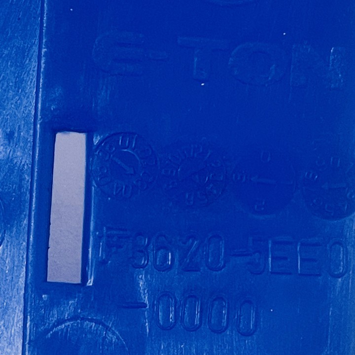 aile avant droite quad 50 viper e-ton (bleu)