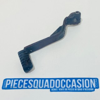 sélecteur quad 650 ds baja can am/bombardier