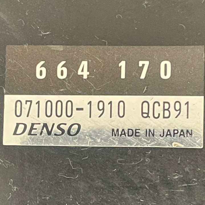 cdi quad 650 ds baja can-am/bombardier