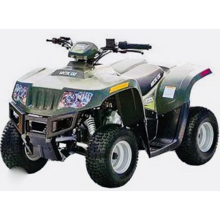 50 UTILITY